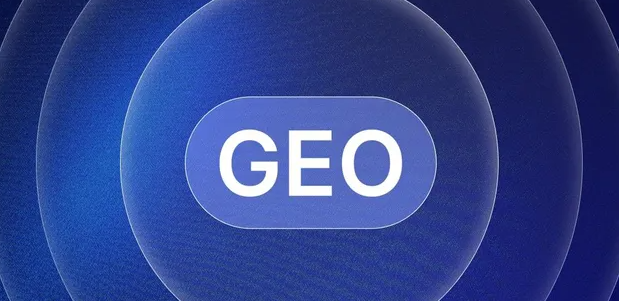 中宁县生成式引擎优化赛道升温，盘点 GEO 行业发展态势