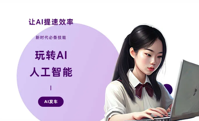 中宁县AI技术拆解：手机智能软件检索底层逻辑，读懂GEO优化核心原理
